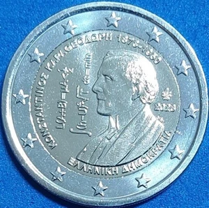 Griechenland - 2 Euro Gedenkmünze 2023 Constantin Carathéodory UNC - Picture 1 of 3