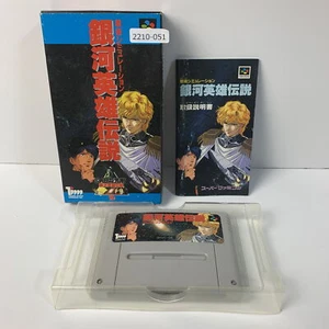 SNES Ginga Eiyuu Densetsu Boxed Working NTSC-J Japan 2210-051 ' - Picture 1 of 9