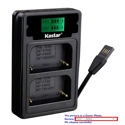 Cargador de batería Kastar LZD2 para cámara Sony NP-FM500H y Sony CLM-V55 CLM-FHD5 Foto 1 de 4