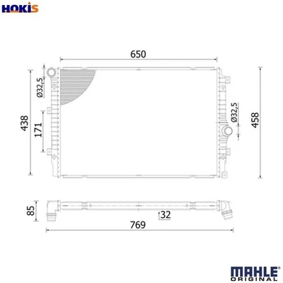 RADIATOR ENGINE COOLING CR 2428 000S FOR VW TIGUAN/TIGUAN/LIMITED/SUV 2.0L 4cyl - Image 1 of 4