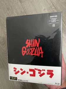 Shin Godzilla JP 4K UHD + 3 Blu-Ray Disc Special Edition Godzilla Resurgence NIB - Picture 1 of 4
