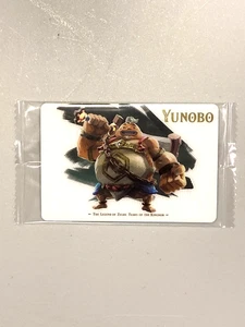 Yunobo - 07 - The Leged of Zelda : Tears of The Kingdom Wafer Sealed Card - Picture 1 of 2