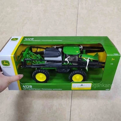 John Deere TOMY412R 1/32 Automatic Mist Tractor John Prestige plastic model - Image 1 of 4