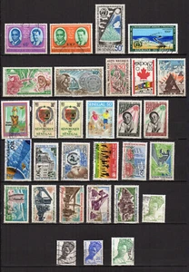 Senegal 60-70er Jahre Lot von 28 Marken gestempelt /TE3239 - Bild 1 von 1