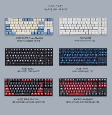 COX CK87 Gateron LED Gaming Mechanical Keyboard Yellow Switch KOREAN / English - Image 1 of 4