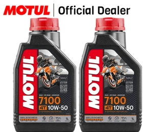 2 LITRI OLIO MOTORE 4T MOTUL 7100 10W50 100% SINTETICO 2L SAE 10W50 - Picture 1 of 3