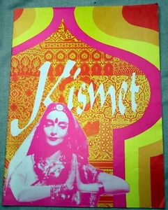 1971 KISMET Souvenirprogramm Stub John Raitt Anna Maria Alberghetti Musikarnival - Bild 1 von 3
