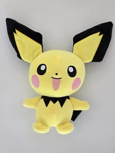 2020 WTC Pokemon Pichu Plush Stuffed Animal 9" Yellow Nintendo Wicked Cool Toys - Picture 1 of 2