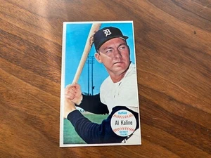1964 Topps Super #12 Al Kaline HOF.  NM++ or better. - Picture 1 of 2