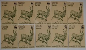 Pakistan: WWF, Markhor, 2024, 10 Souvenir sheets - Picture 1 of 1