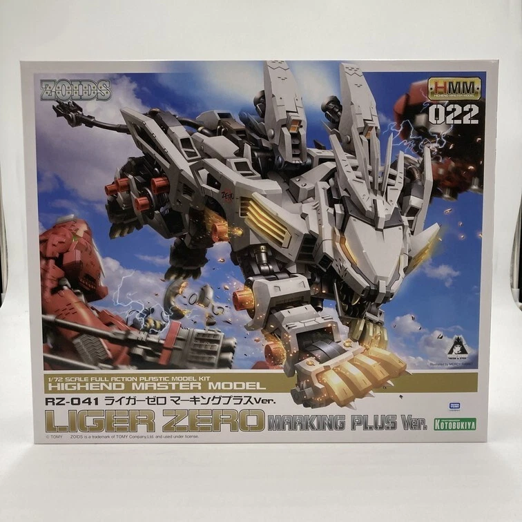 Kotobukiya Zoids 1/72 HMM Liger Zero marking plus Ver. RZ-041 Figure - image 1 of 4