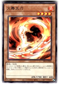 YuGiOh Card SR14-JP020 Fencing Fire Ferret - Normal - Picture 1 of 4