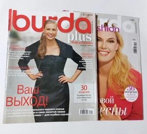Set 2 Special Burda plus 1/ 2009, 2/2010 magazines Russian languages Patterns  - Imagen 1 de 7