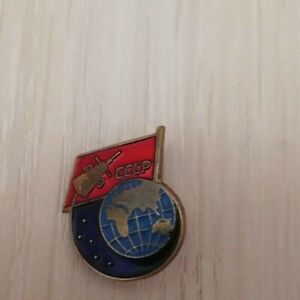  100% original Russian USSR soviet space program Vostok cosmos 1957  badge