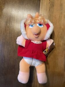 McDonalds Baby Miss Piggy Plush Jim Hensen 9” 1988 Muppet Babies with Tag