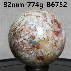 B6752-82mm-774g Amazing Natural Ocean Ibis Jasper Orbicular Sphere Reiki Crystal - Picture 1 of 12