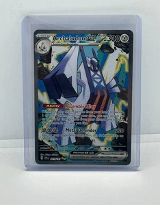 Archaludon ex 241/191 Sv08: Surging Sparks Holo SIR NM - Picture 1 of 2
