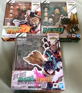 S.H.Figuarts My Hero Academia Midoriya Bakugo Plus Ultra Option Parts Set of 3 - Picture 1 of 24