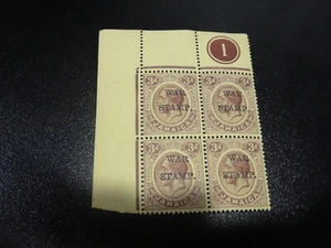 JAMAICA 1916 Sc#MR6 KGV War Tax Stamp Upper Left Plate Block/4 MNH - Picture 1 of 2