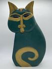 Vintage Large Green & Gold Hand Carved Wooden Egyptian Style Ornament 