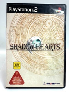 PS2 Shadow Hearts PlayStation JAPAN NTSC-J - Picture 1 of 8