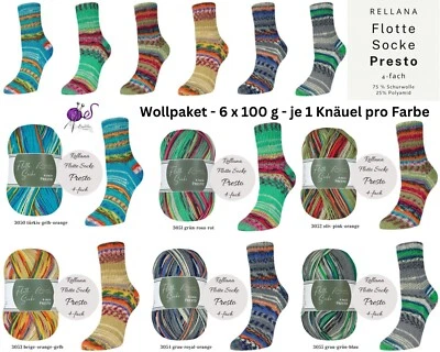 Wollpaket Sockenwolle "Rellana Flotte Socke Presto" 6x100g mulesingfrei - Bild 1 von 4