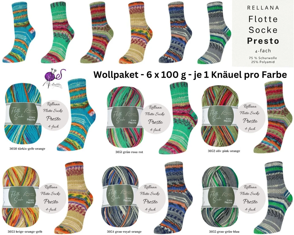 Wollpaket Sockenwolle "Rellana Flotte Socke Presto" 6x100g mulesingfrei - Bild 1 von 4