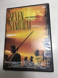 Seven Samurai - DVD - Imagen 1 de 4