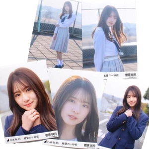 Juego completo de 5 fotos Nogizaka46 Satsuki Sugawara ""Zetsubou no 1byoumae"" Nogizaka46 - Imagen 1 de 1