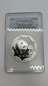 2012 China 5 Oz. Silver Panda World's Fair of Money - PCGS PR69 DCAM - Picture 1 of 4