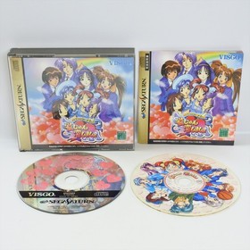 LOVELY POP 2in 1 JANG JANG KOI SHIMASHOW First limited Sega Saturn 3221 ss