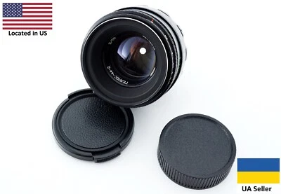 Type 5 BeLOMO Helios 44-2 58mm f/2 portrait lens M42 mount King of Bokeh Black - Image 1 of 4