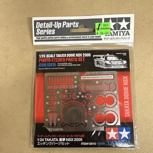 Tamiya 1/24 SCALE TAKATA DOME NSX 2005 PHOTO-ETCHED PARTS SET 12615 - Picture 1 of 4