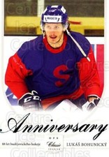 2015-16 Czech Cez Motor Ceske Budejovice Anniversary #3 Lukas Bohunicky