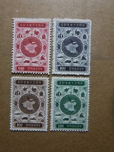 China stamps 1956 sc#1131-1134 Mint - Picture 1 of 2