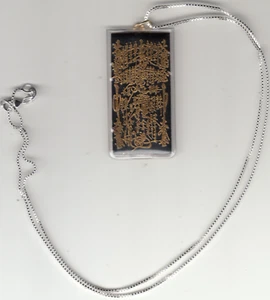 NICHIREN Talisman Gohonzon with GOLD Colored CHARACTERS on Silver Chain - Picture 1 of 2