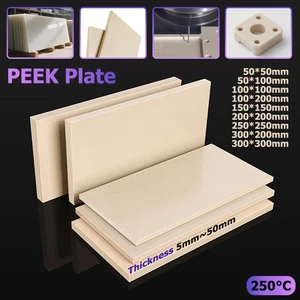 PEEK Kunststoffplatte Polyetheretherketon Kunststoff Platte Zuschnitt 5mm - 50mm - Picture 1 of 9