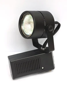 1pc Halogen Track Lighting AC110V 12V 50W Black + Lamp [ L Style 1 Way 2 Wires ] - Picture 1 of 6