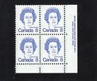 Canada 593vi - NH 8¢ Caricature MINT LR PLATE 4,  MF,  RARE