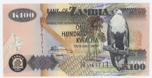 Sambia 100 Kwacha 2006 Pick 38,f UNC unzirkulierte Banknote Serie CM/03 - Bild 1 von 2