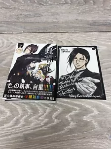 Black Butler Kuroshitsuji Anthologie Comic NIJISHITSUJI Buch Band 1 Japanisch Japan - Bild 1 von 6