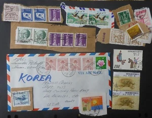 KOREA COVER PLUS USED CAN.SHIP $1.99 COMB.SHIP - Bild 1 von 1