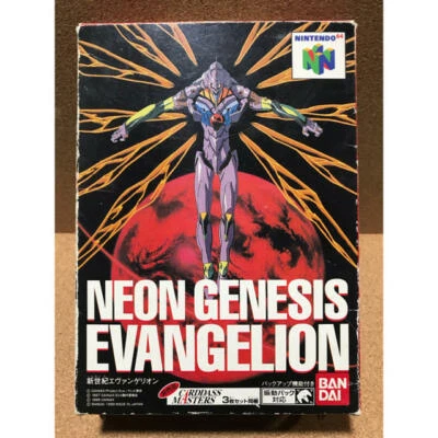 NINTENDO 64 Neon Genesis EVANGELION N64 japan Like - Image 1 of 3
