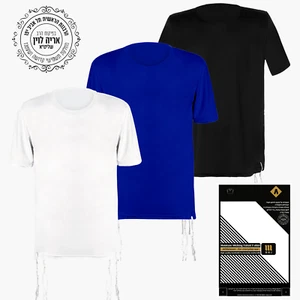 NEW Dry Fit Tzitzit T-Shirt, Sweat Free Tallit Katan Kosher Tzitzis, Breathable - Picture 1 of 55