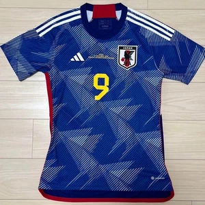 Kaoru Mitoma 2022 Japan Nationalmannschaft Trikot Uniform Adidas HF1845 Japan Größe L - Bild 1 von 7