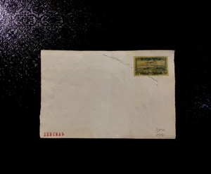 ~~ SYRIEN 1946 / IMPERFFARBEN PROBE AUF EINEM ALTEN UMSCHLAG / SYRIEN 101 - Bild 1 von 2