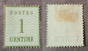 France : Alsace-Lorraine Y&T 1 – 1c Vert-Bronze – 1870 – NEUF*/MH Cote 120€ - Picture 1 of 3