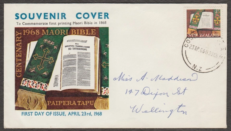 NEW ZEALAND - 1ST DAYCOVER 1968 MAORI BIBLE- - Image 1 of 1