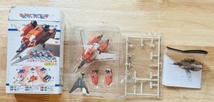 Macross 1/144 Chara-Works Vol.2 VT-1 SUPER AVESTRUZ F-TOYS 2008 Nuevo - Imagen 1 de 1