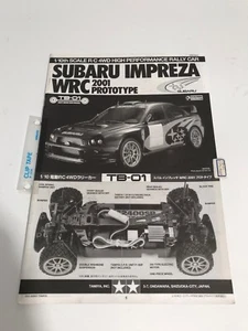 Tamiya 58271 Subaru Impreza WRC 2001 Prototype Radio Control instruction Manual - Picture 1 of 1